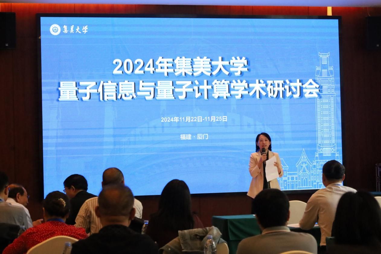 4e586ff30b2705e81b35237e842827f