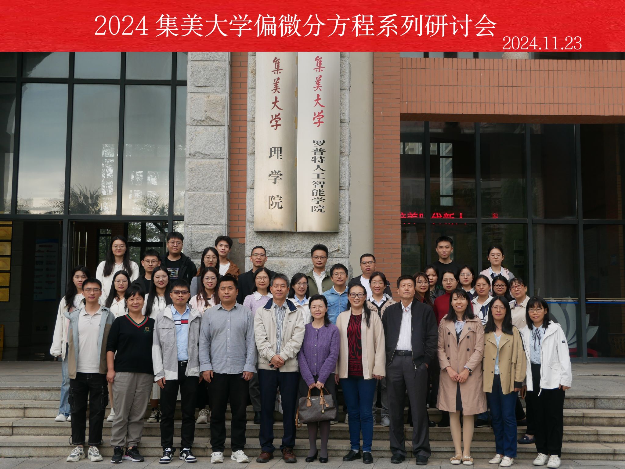 c640983929cfcbe979c48f1cfe94508