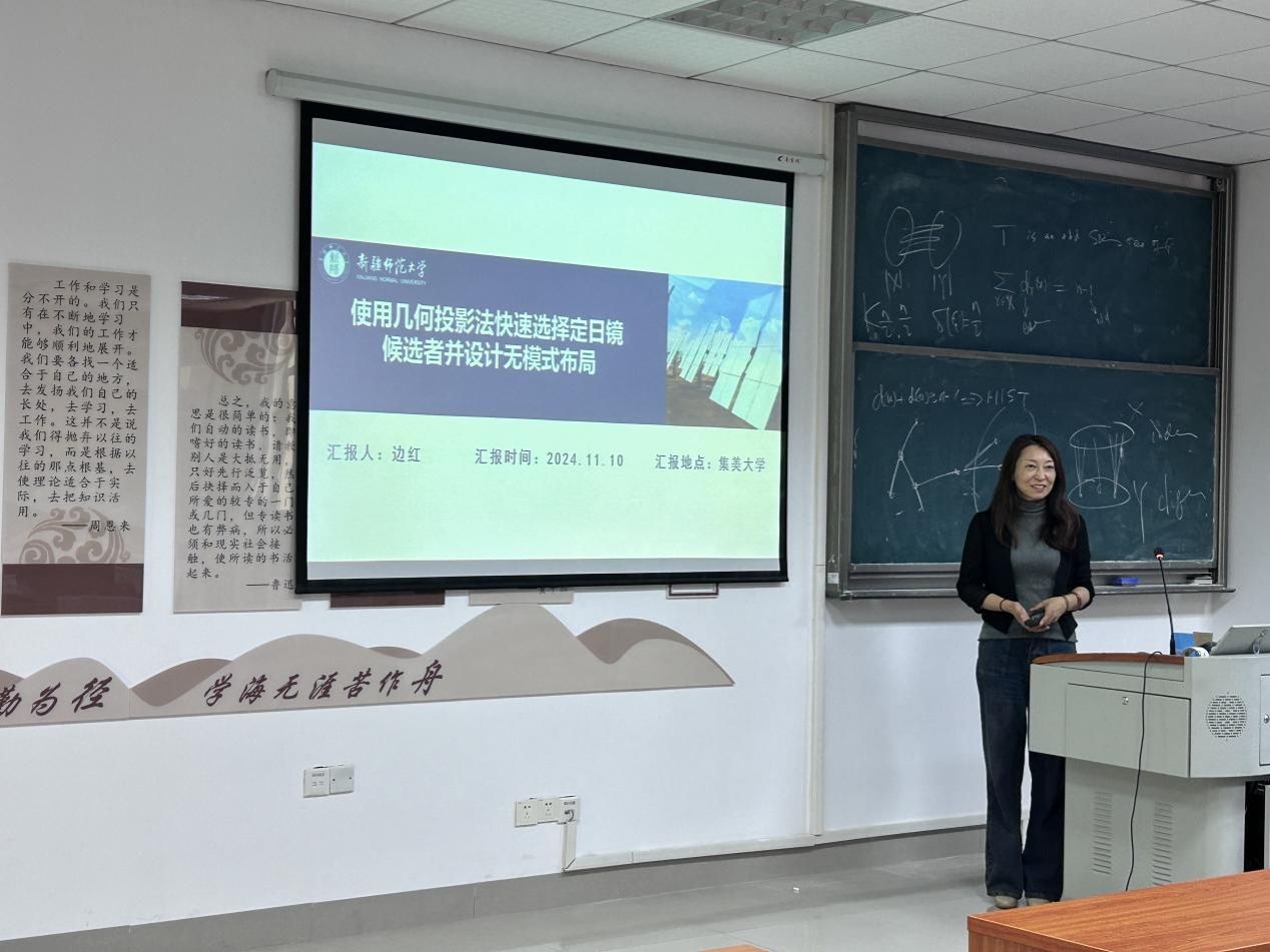 8a6a7787e962e12ef5bf031f6da8416