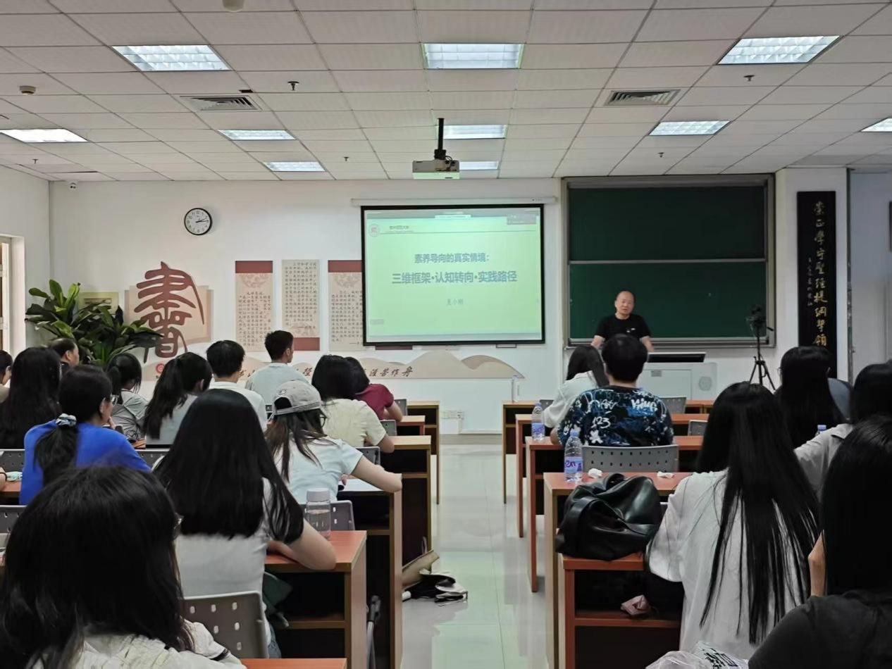 微信图片_20250615203502