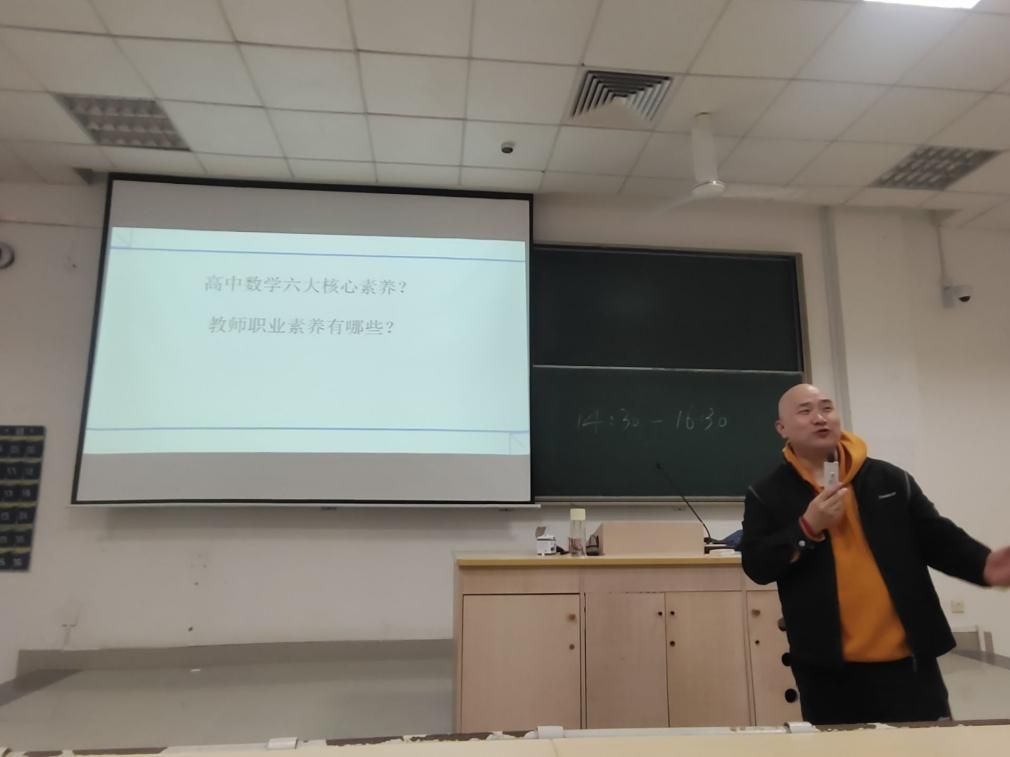 QQ图片20241223153552